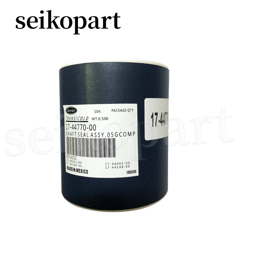 NEW 17-44770-00 Shaft Seal for Carrier 0